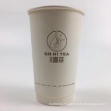 Simple Printed Double Wall Paper Cup for Hot Drinks